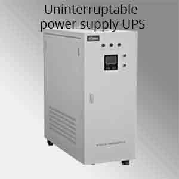 Uninterruptable-power-supply-UPS